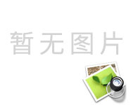直流電阻測(cè)試儀精準(zhǔn)測(cè)量變壓器的空載電流670932